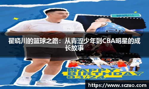 美高梅游戏mgm官网入口