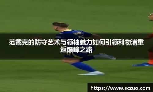 美高梅游戏mgm官网入口