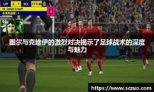 美高梅游戏mgm官网入口