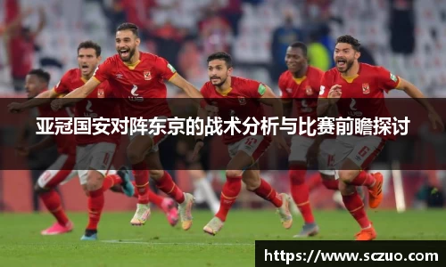 美高梅官网正网